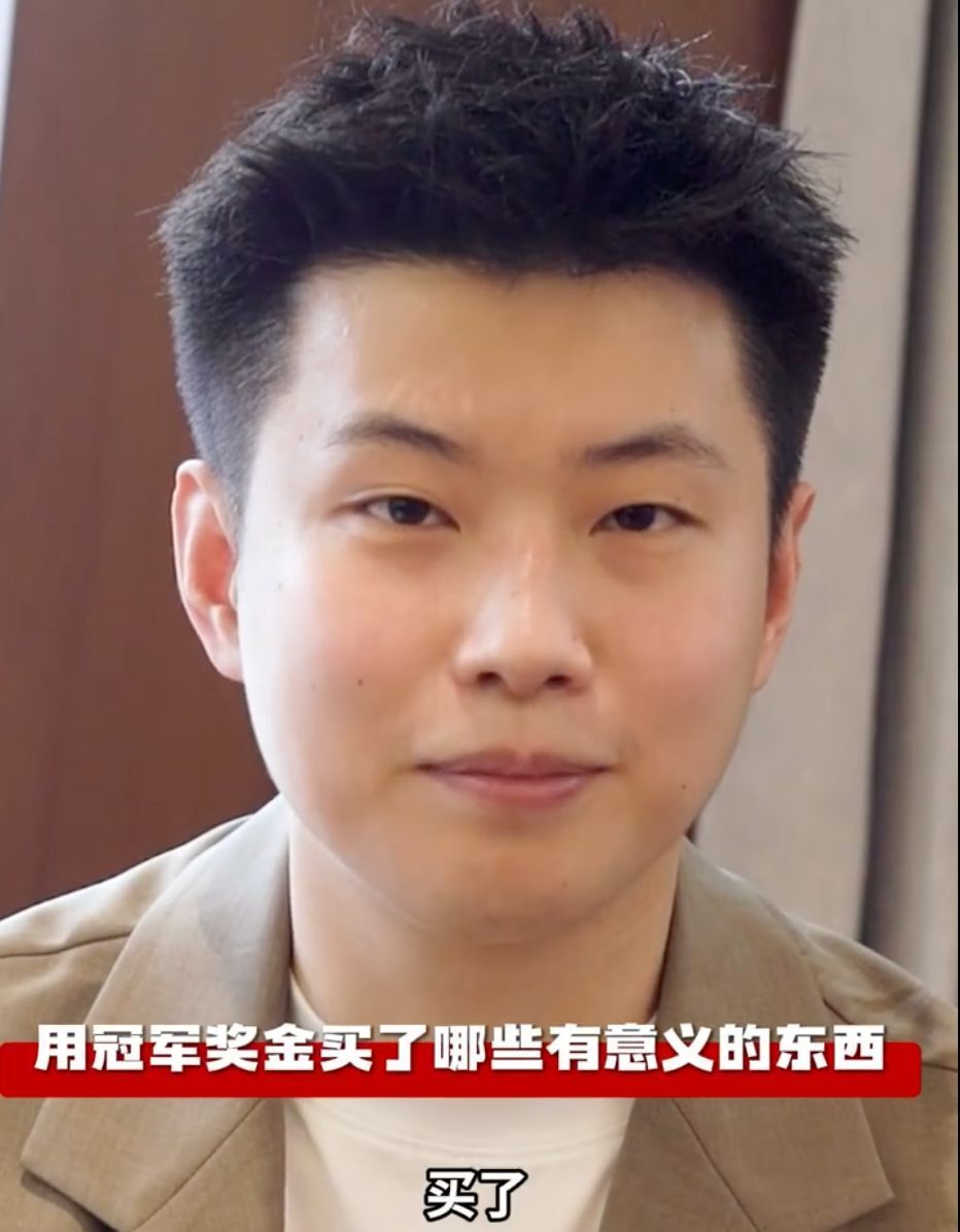 项赛事的向 项赛事的向