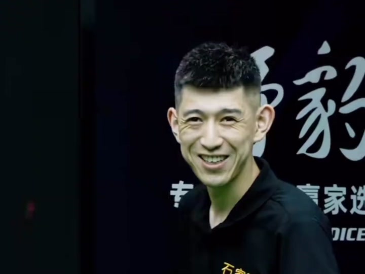 观和精准的 观和精准的