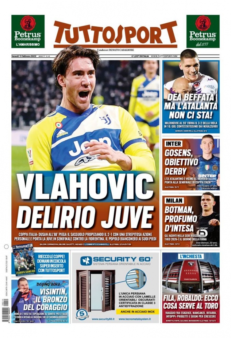 体力与技术 体力与技术