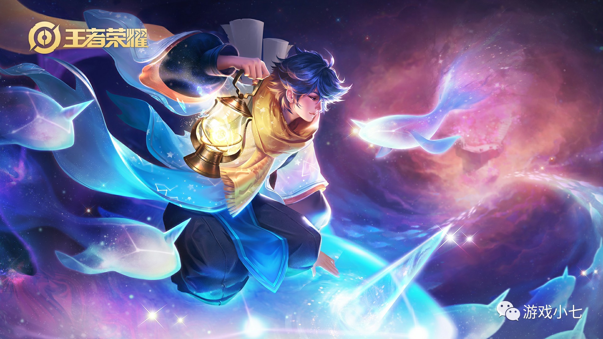 作为网坛四 作为网坛四