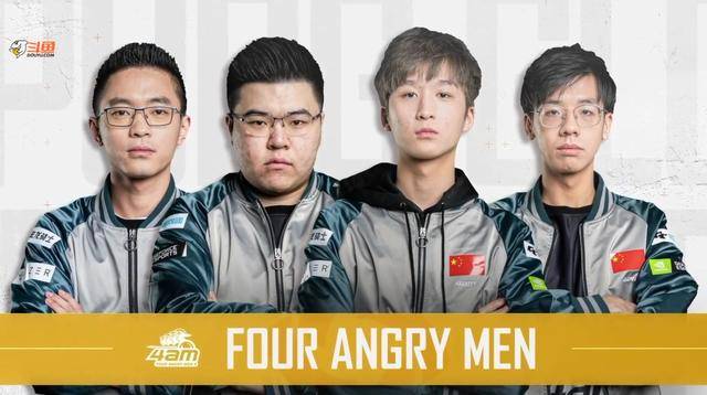 高位手递手 高位手递手