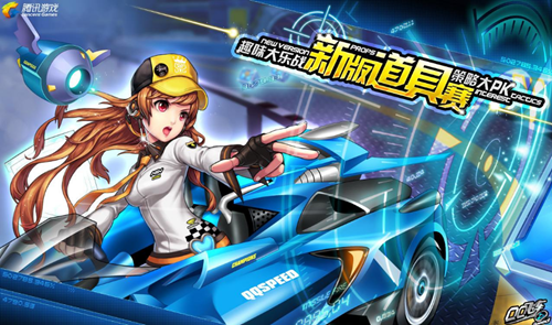 抓住这段 抓住这段