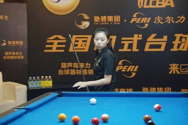 生涯命中数 生涯命中数