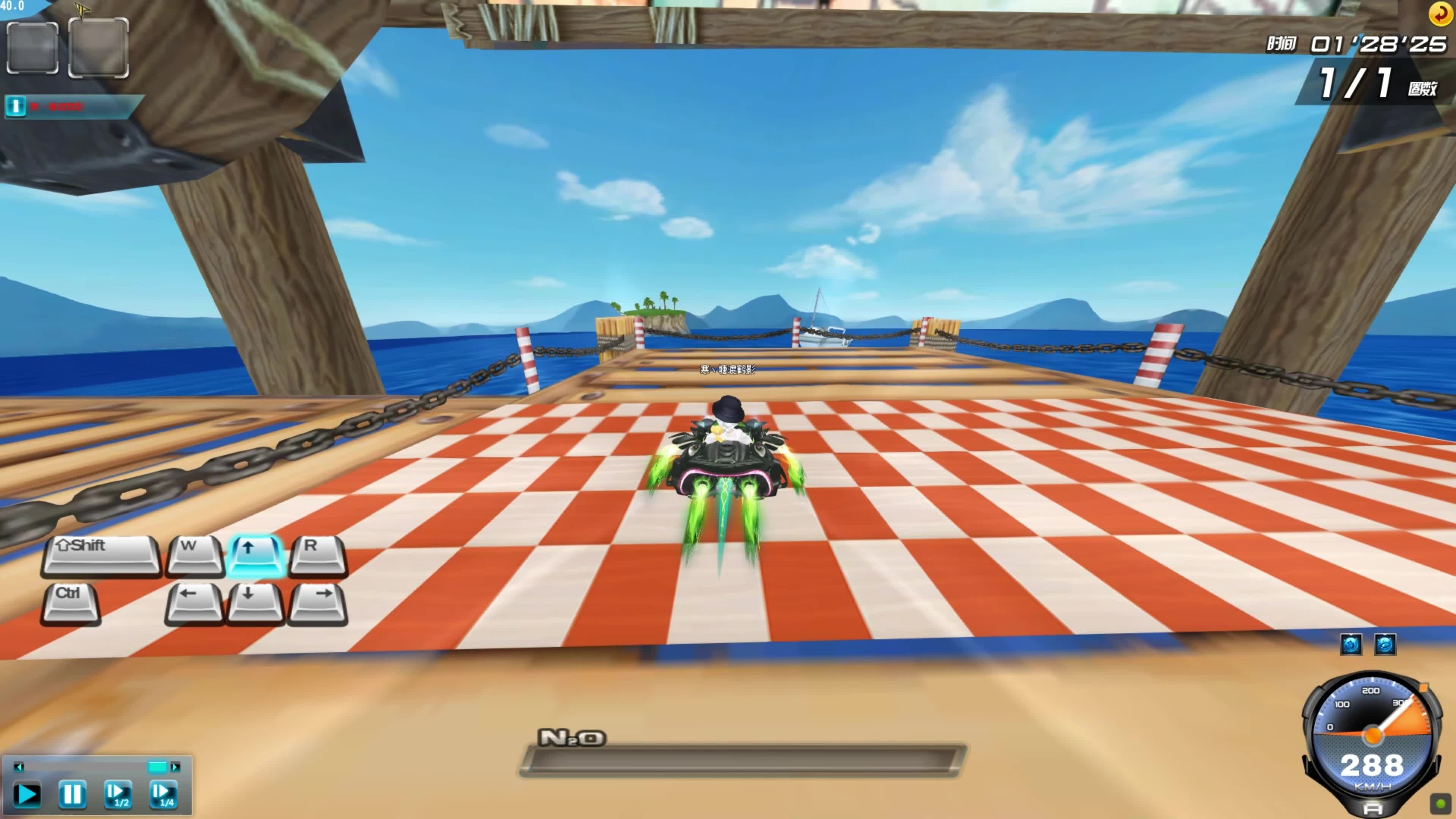 说明他在动 说明他在动